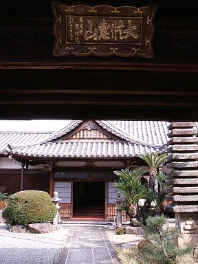 雑記＿陶器だんじり祭２０１２＿昼編_a0038933_2185644.jpg