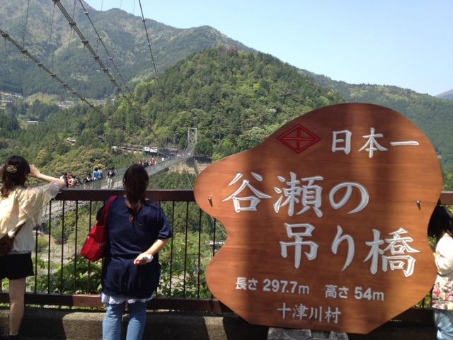 b0017844_2385484.jpg