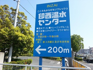 f0217855_2012205.jpg