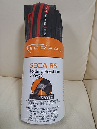 a0096557_21364010.jpg
