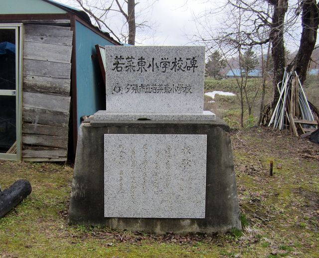 c0023862_20362856.jpg