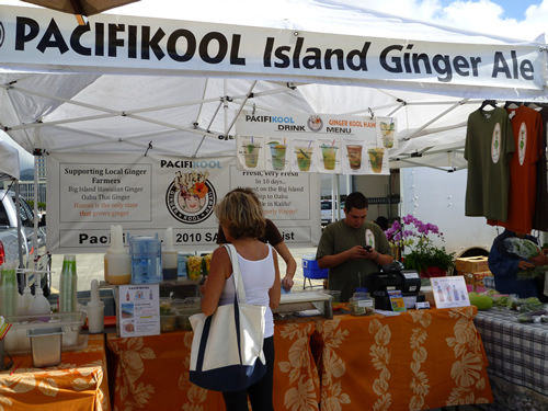 Ara moana Farmers\' Marketを散策@ハワイでごはん2012秋_c0152767_1841799.jpg