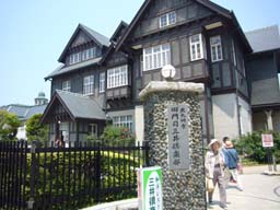 f0091282_1465911.jpg