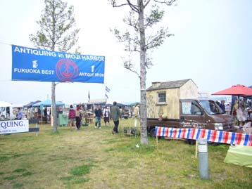 f0091282_15143261.jpg