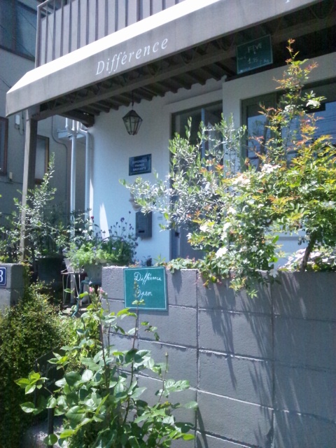 c0246783_2005588.jpg