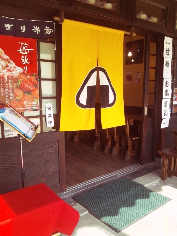 c0246783_20363323.jpg