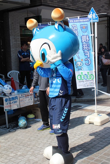 横浜FC　マスコットキャラクター　フリ丸_b0107691_10573530.jpg