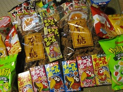 まったけ丸を見に野田村へ_a0265401_6311861.jpg