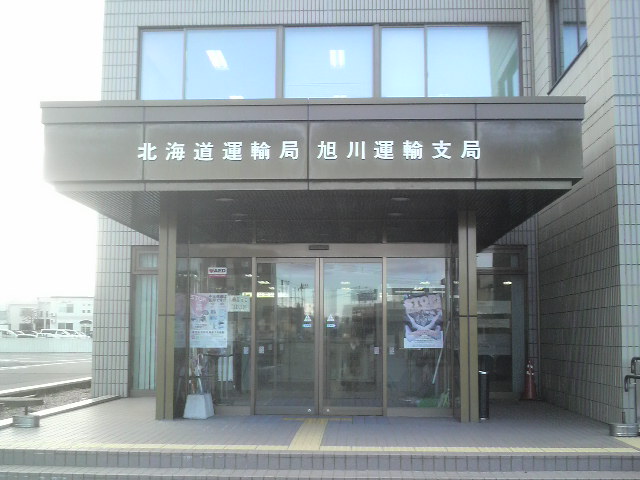 ★NEW在庫車〔パッソ〕ネットアップ完了です!!★(白石店)_c0161601_20582545.jpg