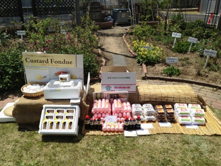 第1回Honoka Farmers Marketに参加してきました。_d0072903_98445.jpg