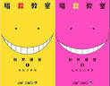今日から通常診療です。_c0183104_10454751.jpg