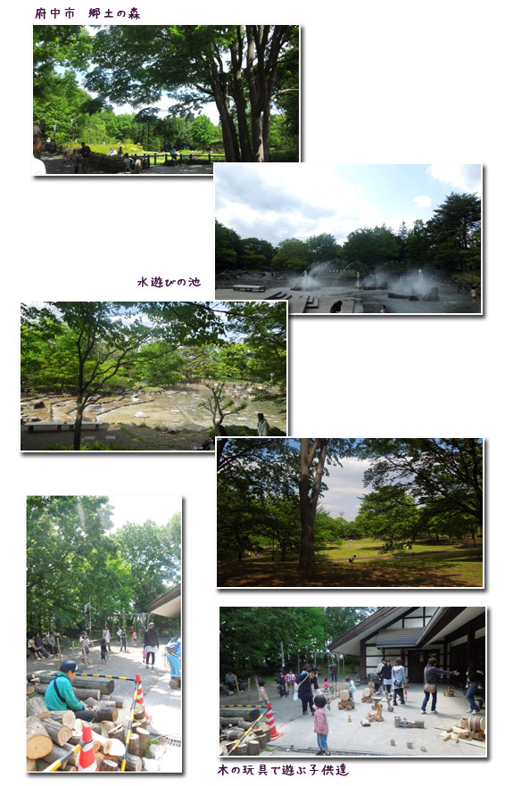 連休は!_c0051105_1223477.jpg