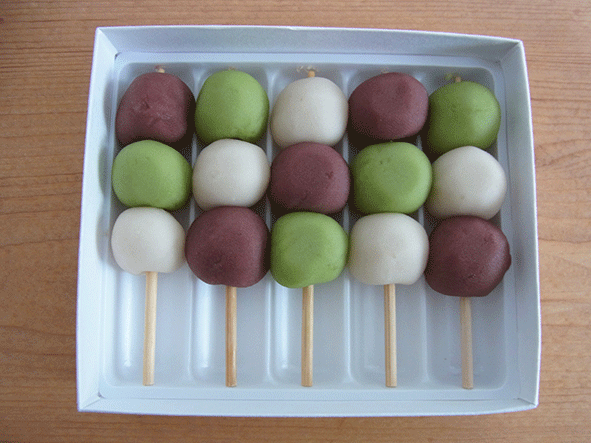 頂き物あれこれ_c0216405_10454486.gif