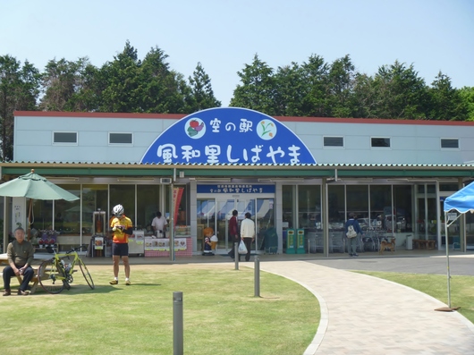 空の駅　風和里しばやま＆成田空港　飛行機ヲタの1dayトリップ【前編】_a0298406_11473528.jpg