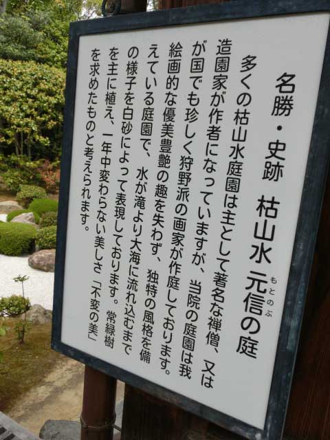 f0141310_8174848.jpg