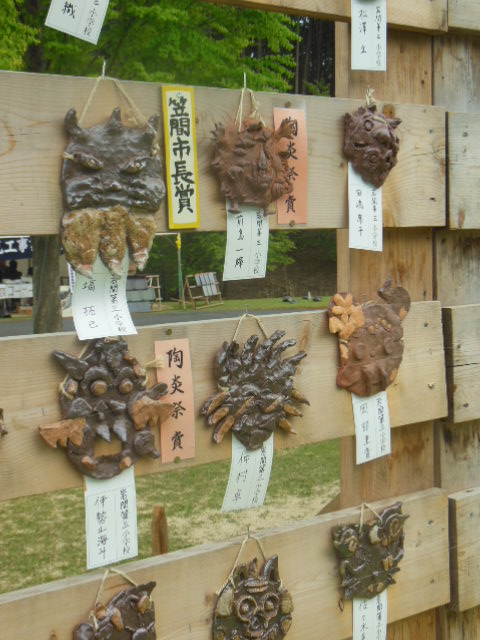 f0208812_80628.jpg