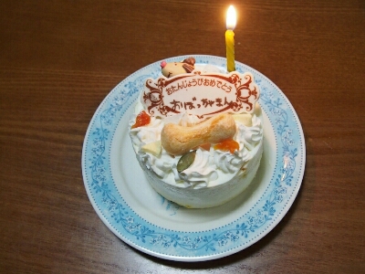 f0239713_2053555.jpg