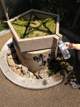 京都散策 2_e0029115_17152465.jpg