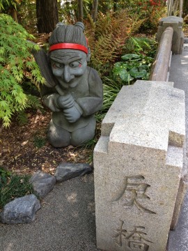 京都散策 2_e0029115_1715988.jpg
