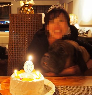 Happy Birthday! なワタシ_e0192217_12123220.jpg