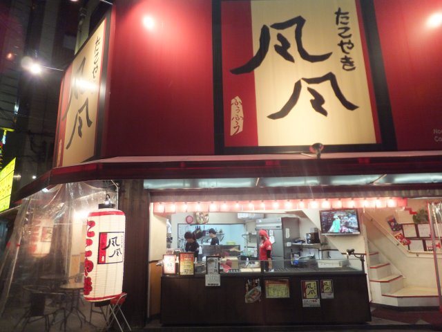 a0198528_2328536.jpg