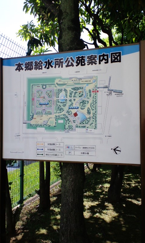 e0240129_15483210.jpg