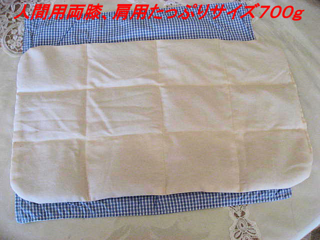 a0149240_13394149.jpg