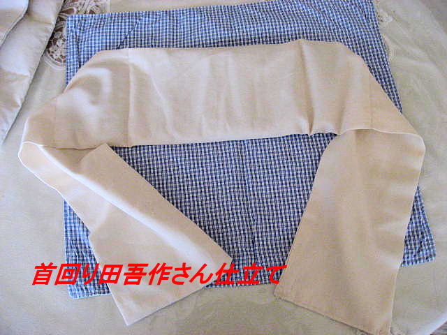 a0149240_1343960.jpg