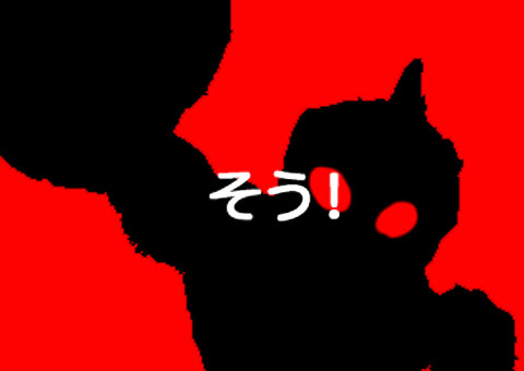 5月6日(月)【巨人-阪神】(東京ドーム)2ー5◯_f0105741_16411475.jpg