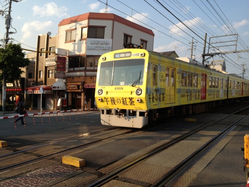 静鉄　「草薙駅」周辺_f0212142_9232469.jpg