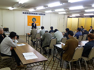 通常総会開催される～角田市農業機械銀行～_d0247345_9234897.jpg