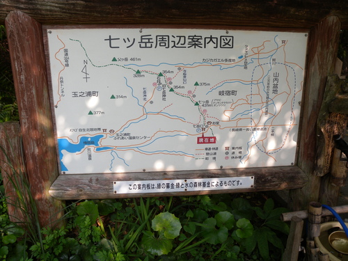春山合宿_b0161750_2393839.jpg