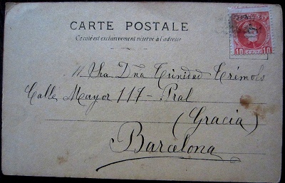 f0112550_53648100.jpg