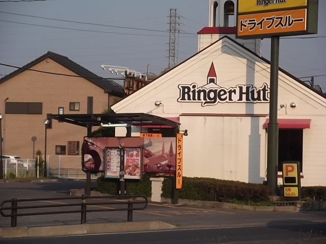 リンガーハット(店舗ブランド)_a0148953_11532548.jpg