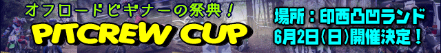 c0042655_1953459.gif