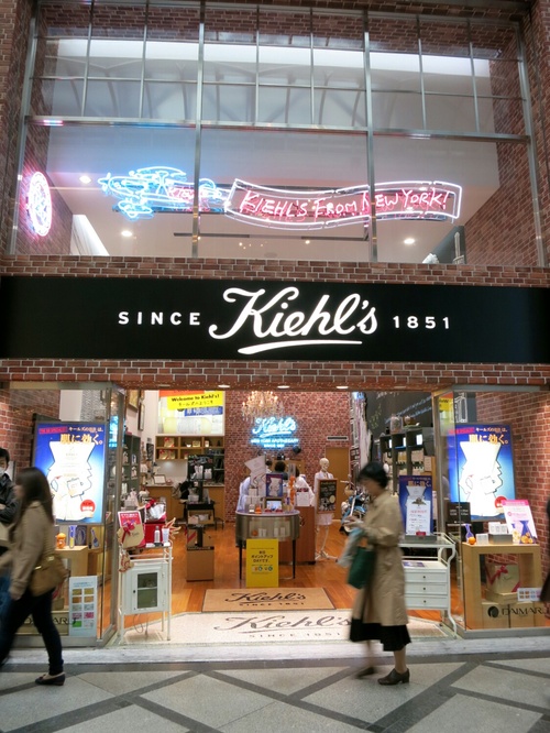 f0236260_1335260.jpg