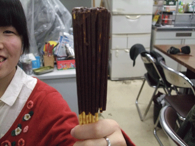 c0152274_17595668.gif