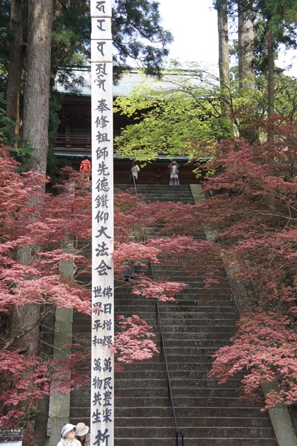 c0163878_14504672.jpg