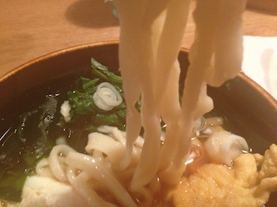 ホームベーカリーで『うどん』_e0030180_1316715.jpg