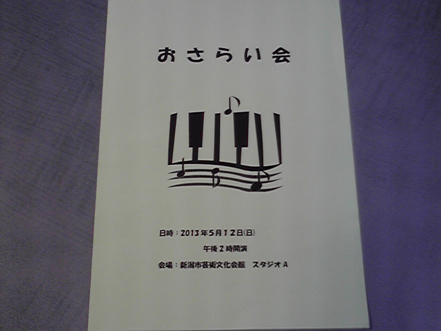 クラシック・ストリート雑感。と、いらっしゃいませ〜♪_e0046190_15185970.jpg