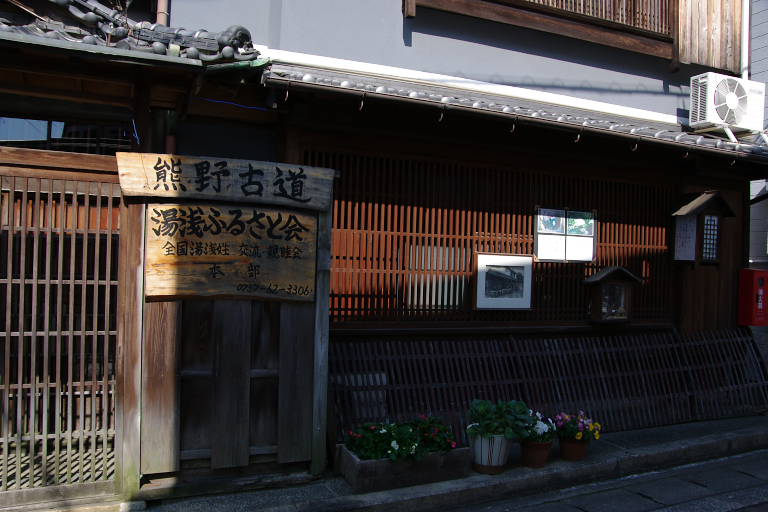 d0069495_13501516.jpg