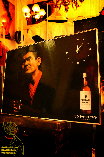 菅原文太　ウイスキーパネル時計 菅原文太 ウイスキーパネル時計