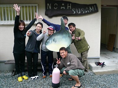 f0079996_1441618.jpg