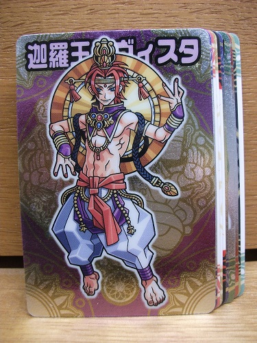 神羅万象チョコ ゼクスファクター4弾No.77 あつ 炎騎獣フレイム