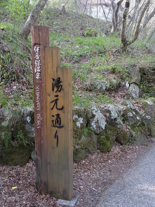 e0243008_10101424.jpg