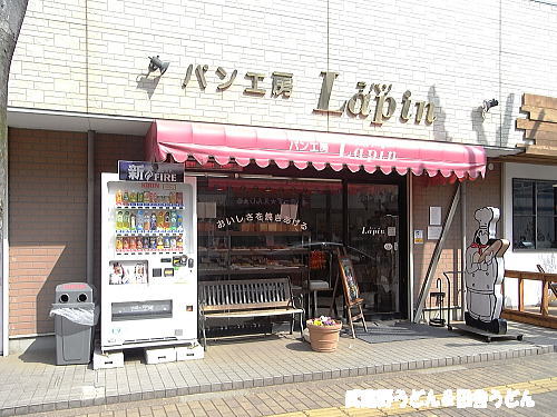 Lapin （ラパン）　ふじみ野市_c0113312_8221021.jpg