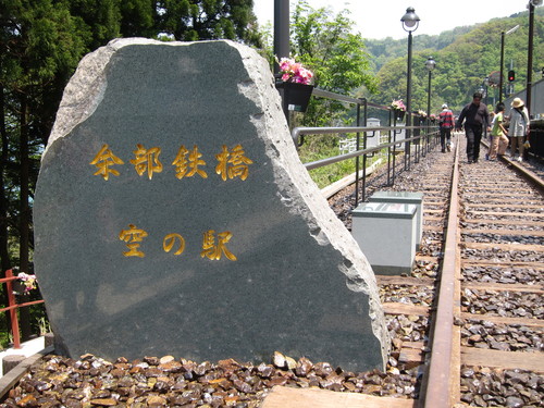 e0224118_20474130.jpg