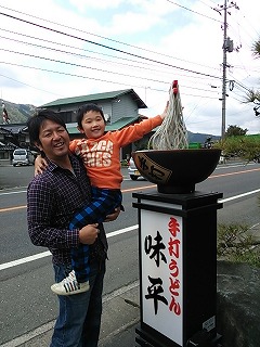 ☆我が家のＧＷ☆　中蒜山オートキャンプ場　５月３日～５日_d0030521_12432587.jpg