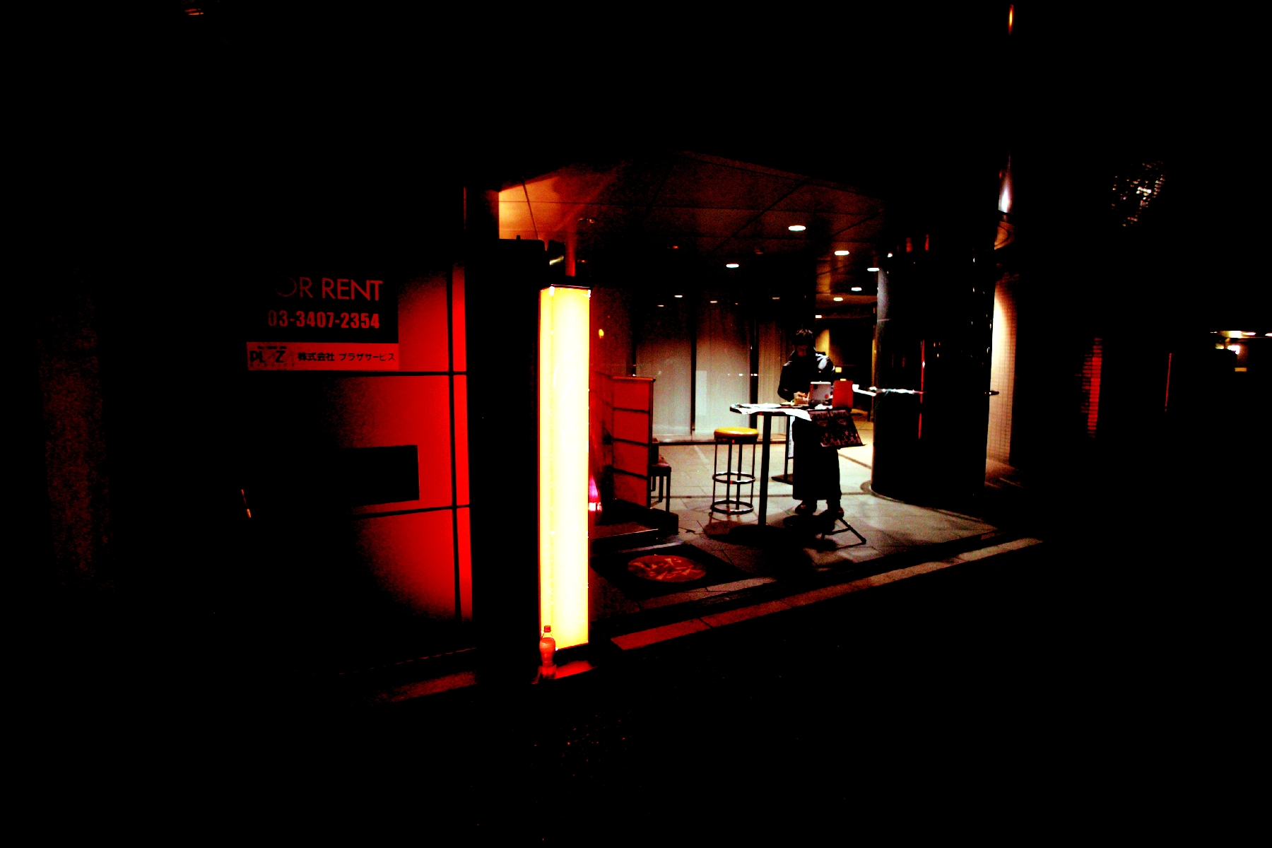 e0200121_19294449.jpg