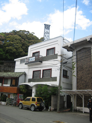 国民宿舎うみがめ荘 民宿海部 おばちゃん遍路1人旅 国民宿舎うみがめ荘 民宿海部 おばちゃん遍路1人旅